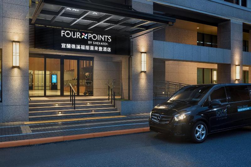 هتل Four Points By Sheraton Yilan Jiaoxi