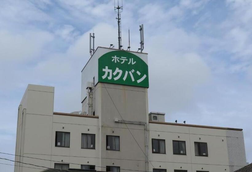 Otel Kakuban