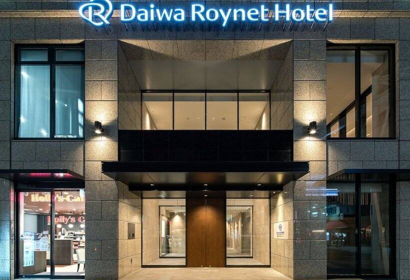 هتل Daiwa Roynet  Himeji