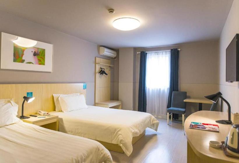 فندق Jinjiang Inn Style Ningxia Guyuan Beijing Road