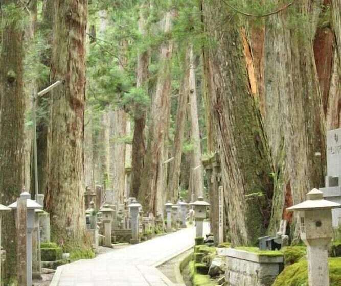 پانسیون Koyasan Guest House Tommy