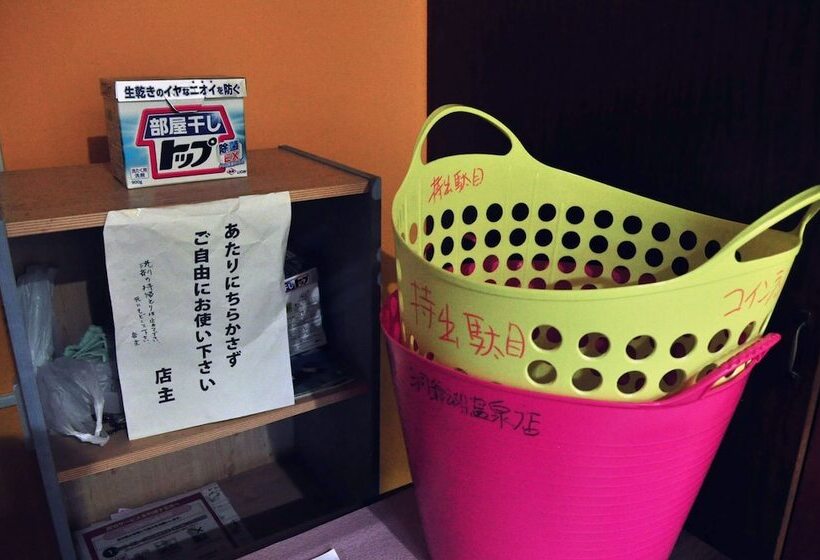 פנסיון Guest House Hide