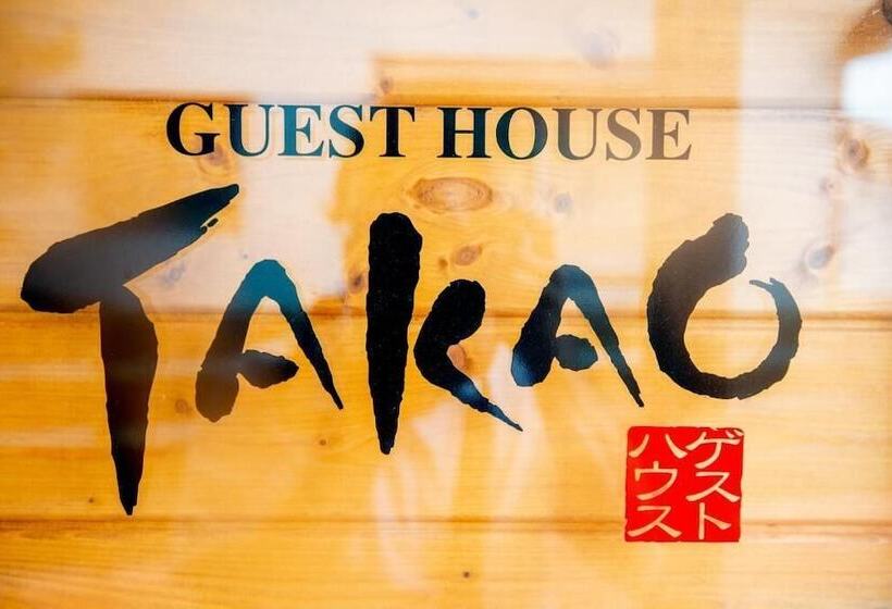 پانسیون Guesthouse Takao   Hostel