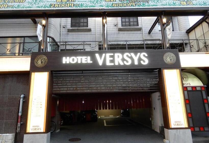 هتل Versys