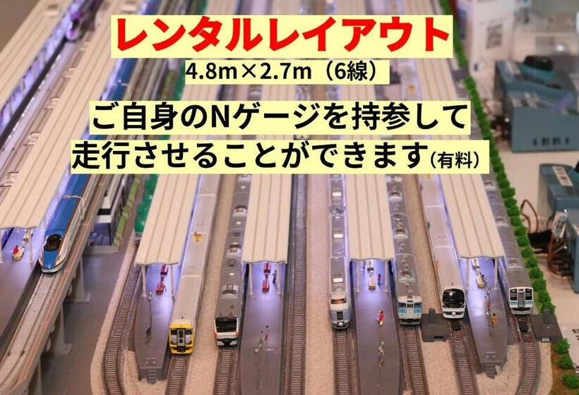 پانسیون Tetsu No Ya Guesthouse For Railfans