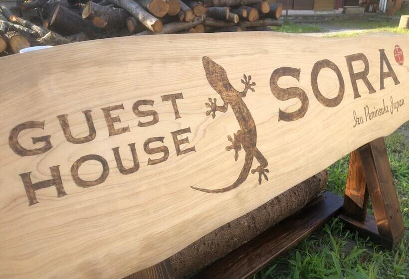 بنسيون Guesthouse Sora