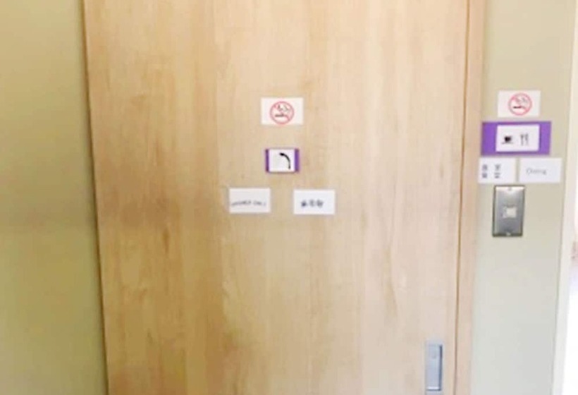 پانسیون Hostel J Culture168