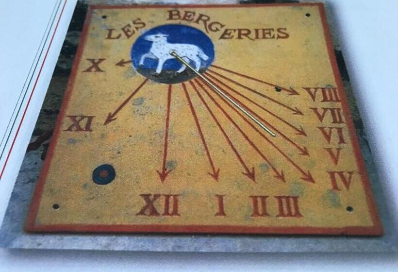 צימר Les Bergeries