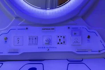 هتل کپسول Jk Capsule Hostel