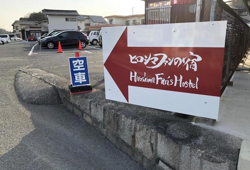 پانسیون Hiroshima Fan S Hostel