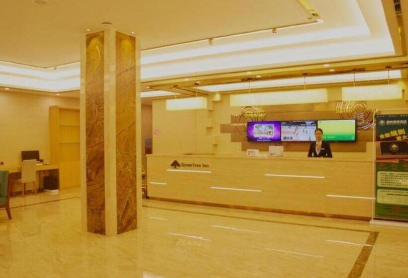 בית מלון כפרי Greentree Inn Qingyuan Qinghe Avenue Branch