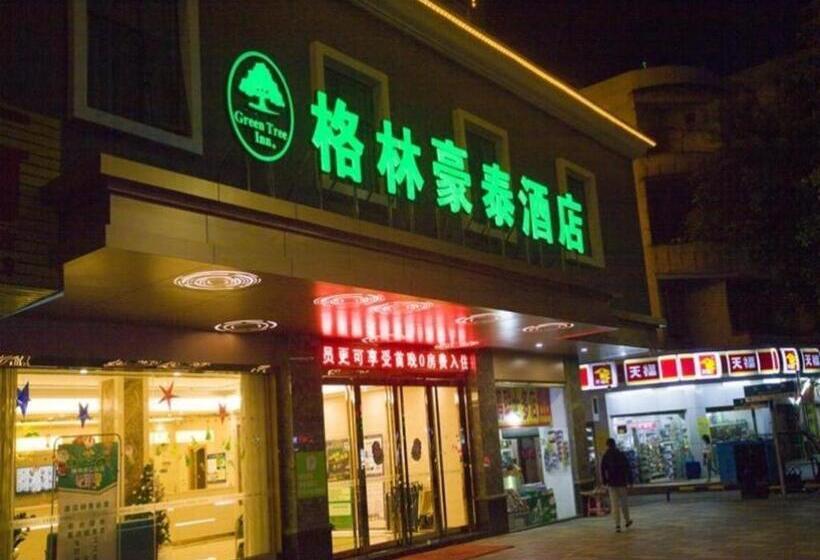 בית מלון כפרי Greentree Inn Qingyuan Qinghe Avenue Branch