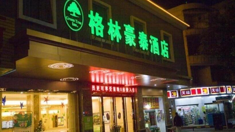 בית מלון כפרי Greentree Inn Qingyuan Qinghe Avenue Branch