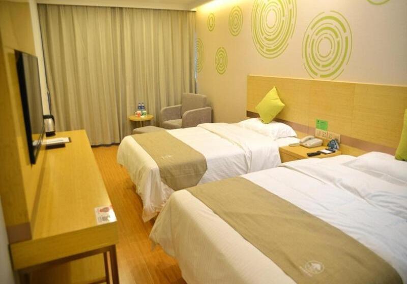 호텔 Greentree Inn Suzhou Changshu Huanghe Road Linli Centre Express