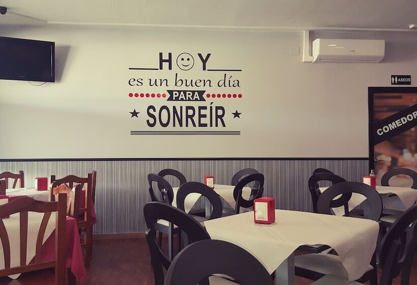 بنسيون Hostal Restaurante Los Badenes
