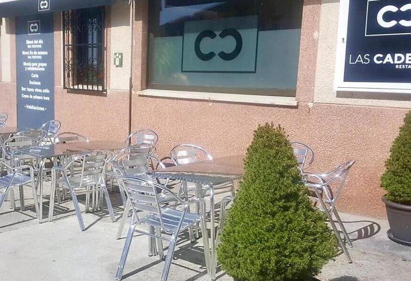 بنسيون Las Cadenas