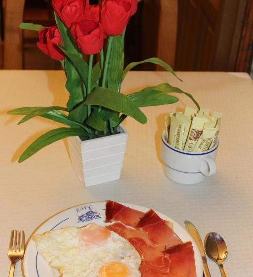 پانسیون Hostal Casa Abascal