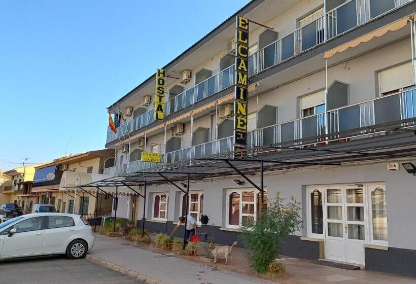 پانسیون Hostal Rural El Caminero