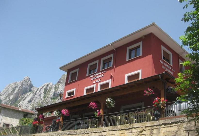 بنسيون Hostal El Duje