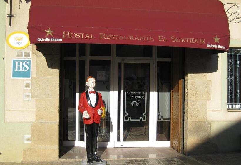 پانسیون Hostal Restaurante El Surtidor