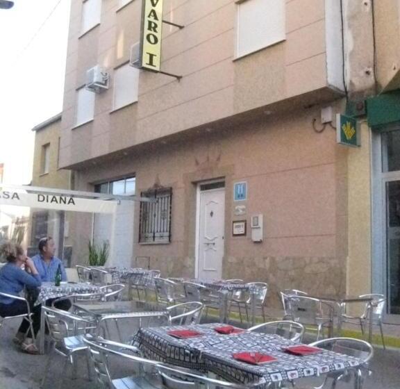 پانسیون Hostal Alvaro I