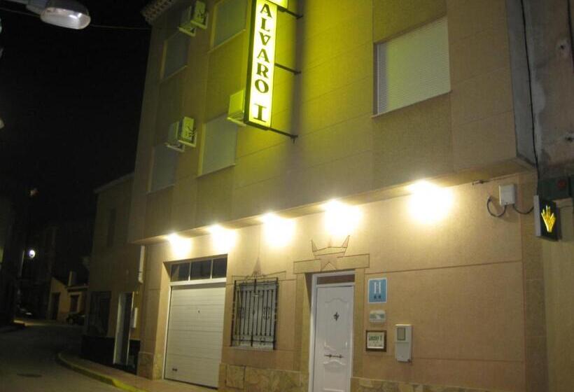 پانسیون Hostal Alvaro I
