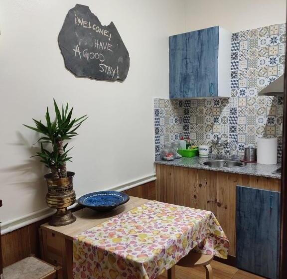 بنسيون Hostal La Fruta Nueva Apertura