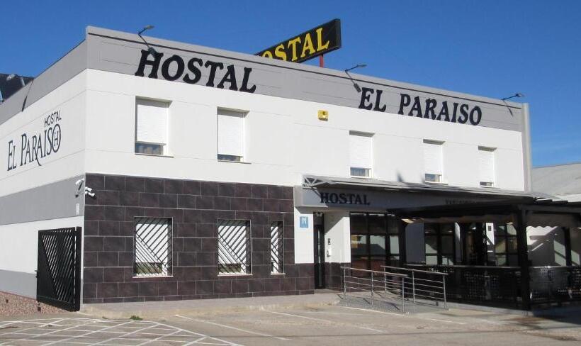 پانسیون Hostal Restaurante El Paraíso