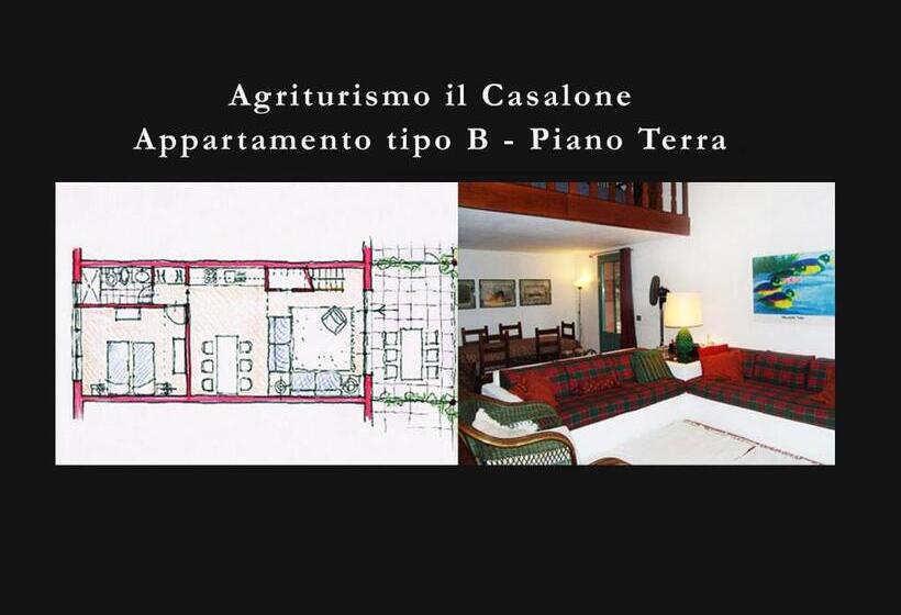 هتل Agriturismo Fattoria Il Casalone