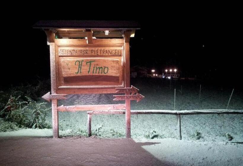 هتل Agriturismo Il Timo