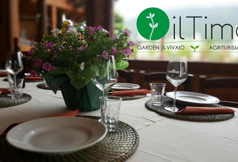 هتل Agriturismo Il Timo