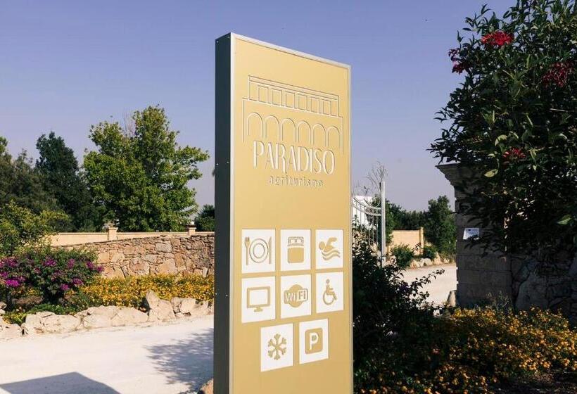 ホテル Agriturismo Paradiso