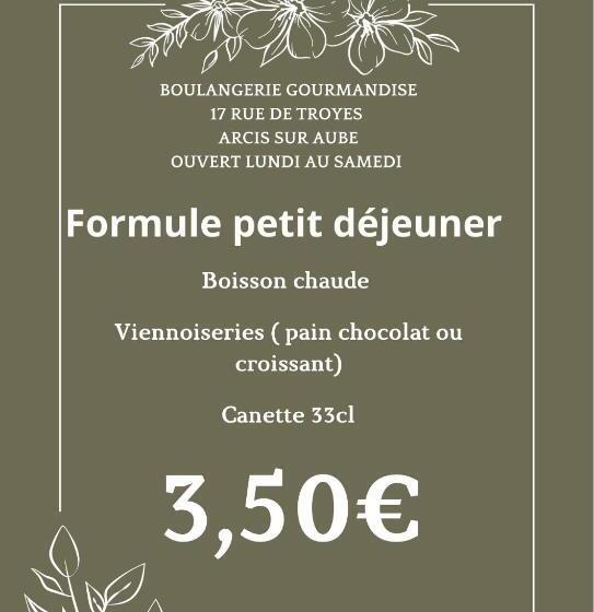 پانسیون Chambre D Hôte Anzi