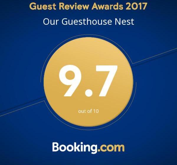 پانسیون Nest Guesthouse