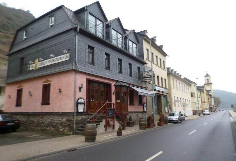 بنسيون Das Loreley Weinstuebchen