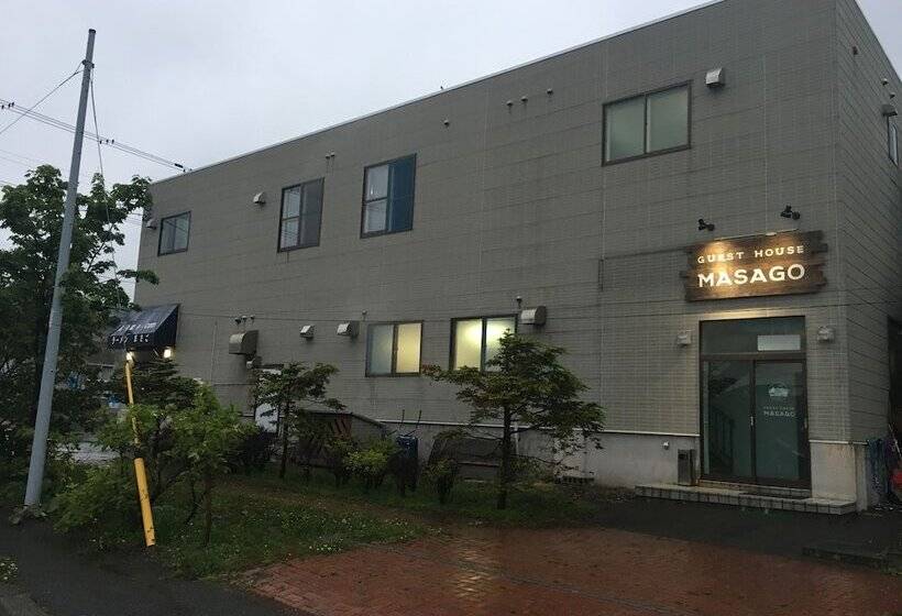 膳宿费 Guesthouse Masago