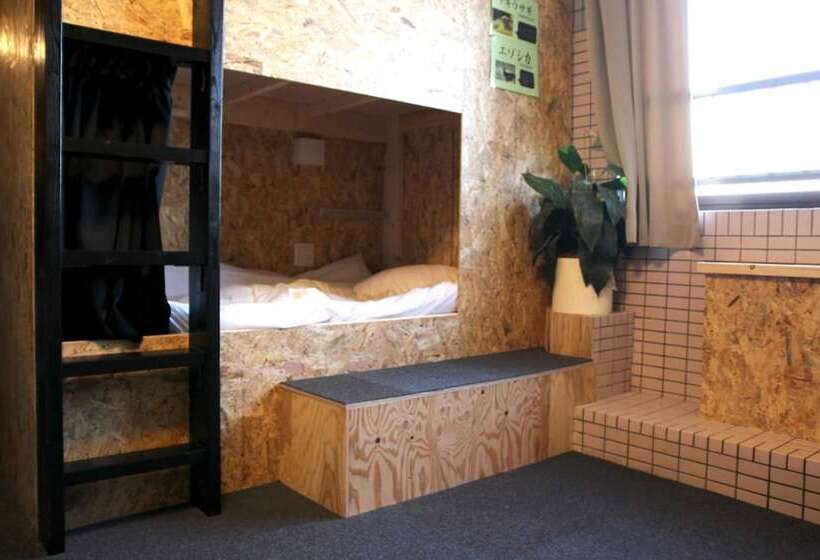 膳宿费 Guesthouse Masago