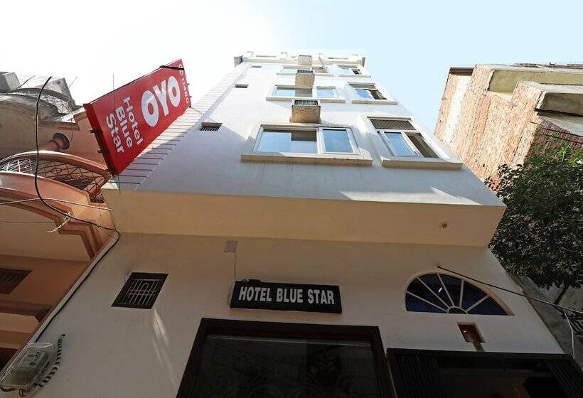 Fotos del hotel Blue Star:  6