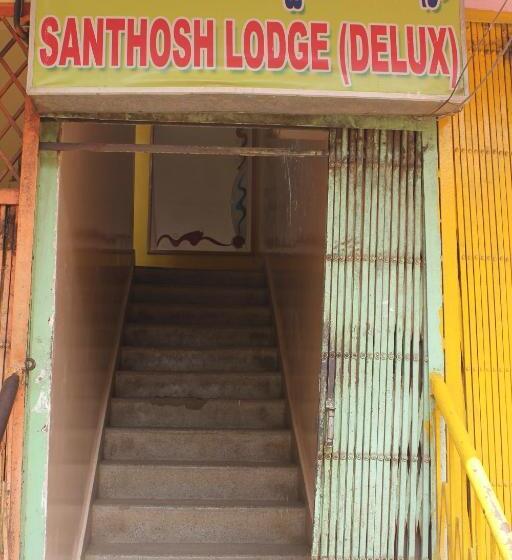 酒店 Santosh Lodge