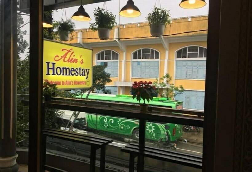 پانسیون Alin Homestay  Hostel