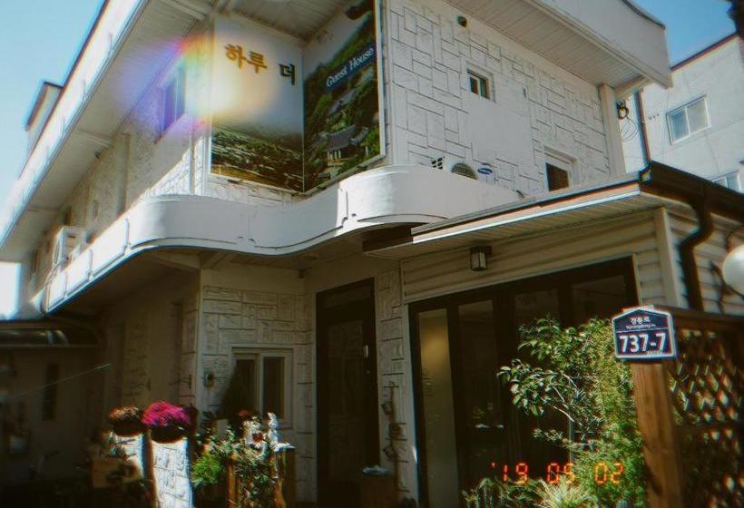 بنسيون Haru The Guesthouse