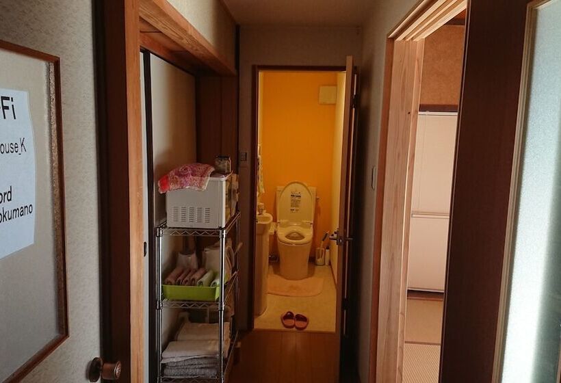 پانسیون Guesthouse Kumano