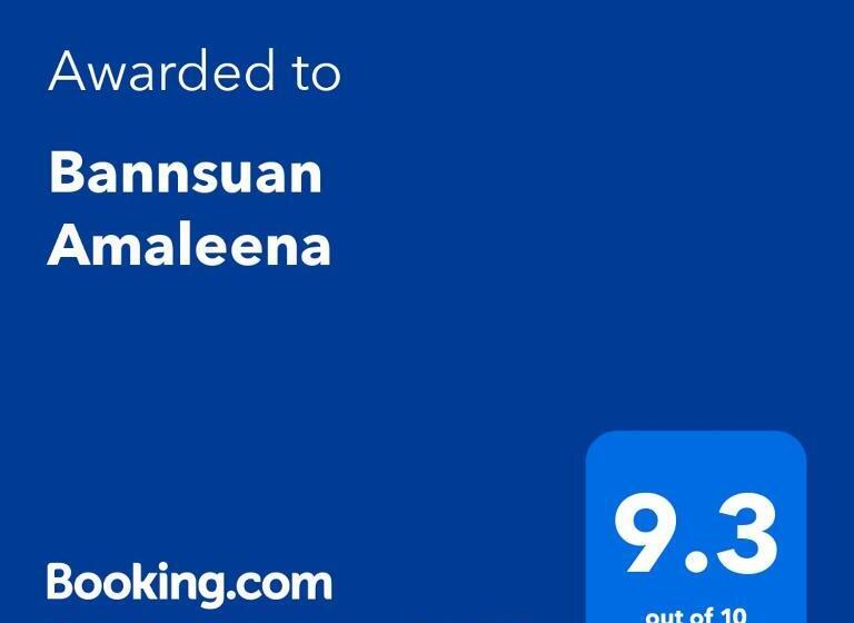 استراحتگاه Bannsuan Amaleena