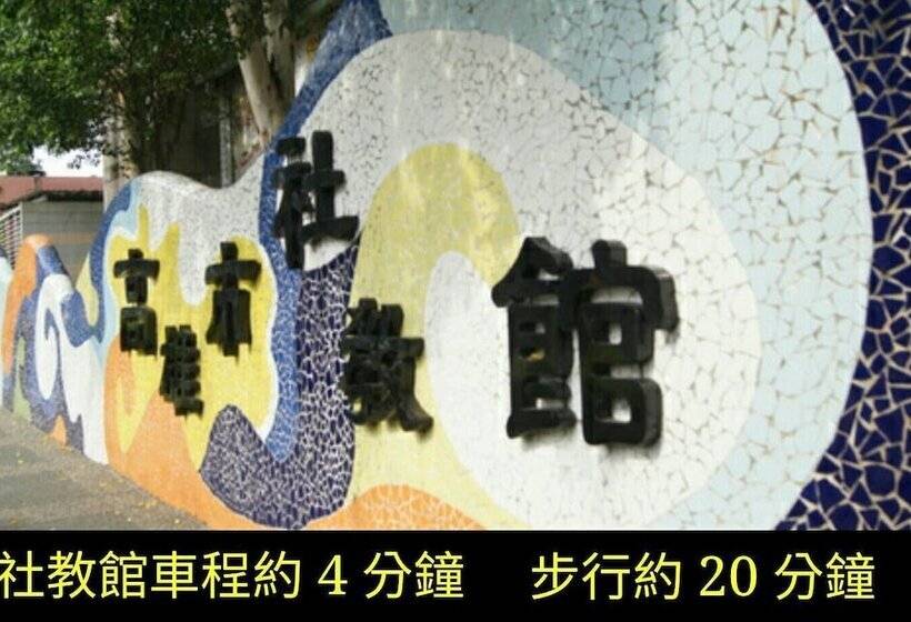 هاستل Gin Jian Commercial