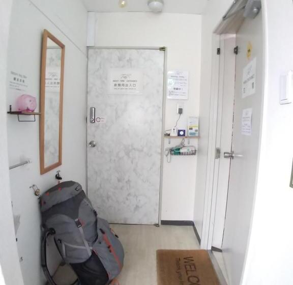 پانسیون Asahikawa Ride