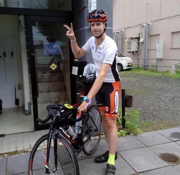 پانسیون Asahikawa Ride