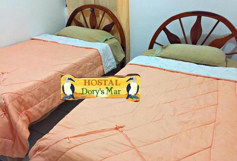 پانسیون Hostal Dorys Mar