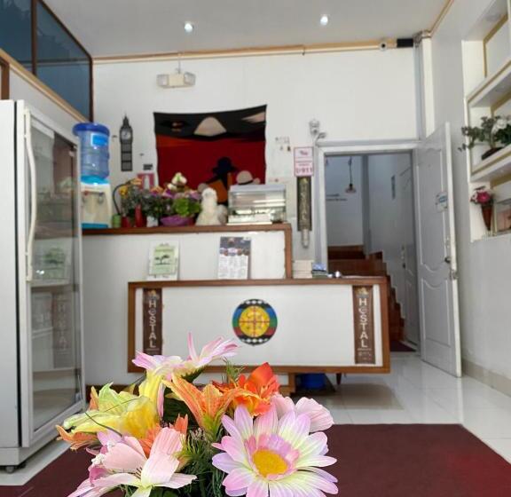 پانسیون Hostal Arauco