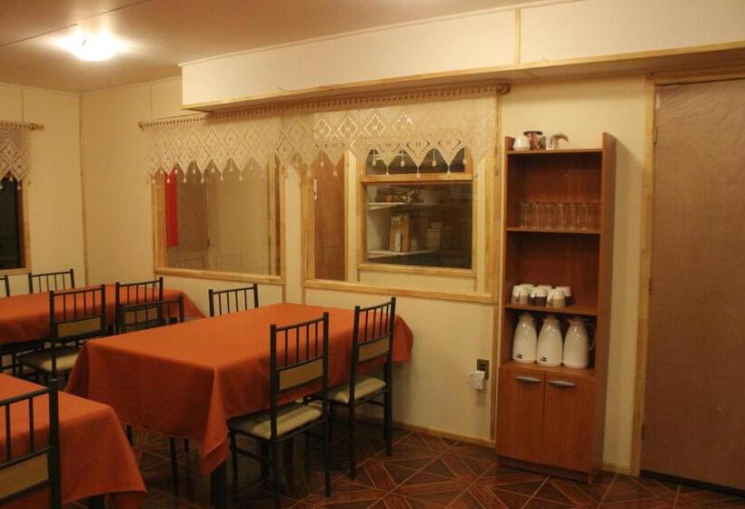 هاستل Hostal Baquedano