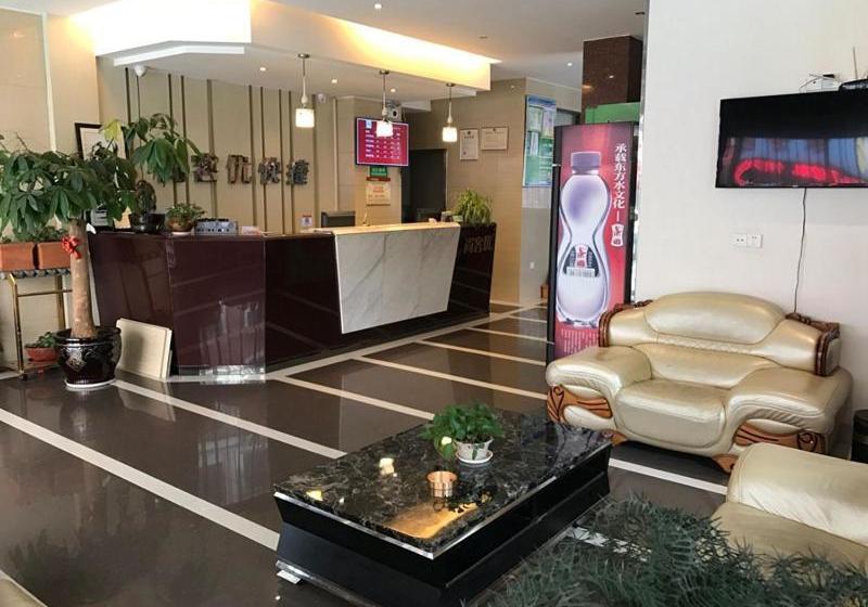 Отель Thank Inn Plus Xiamen Fuding Haikou Road